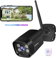 Kamera bezpieczeństw SriHome SH035 1296P FHD CCTV WiFi