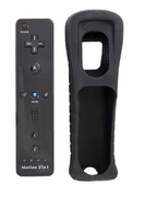 Kontroler do Nintendo WII MOTION czarny